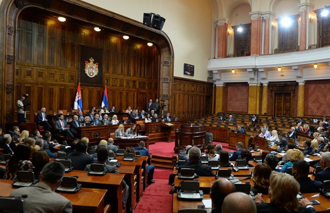 Skupština Srbije usvojila Zakon o ministarstvima
