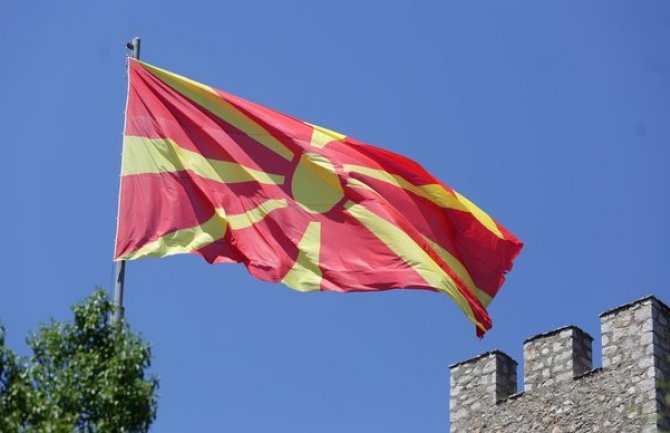 Sofija stavlja veto na početak pregovora o članstvu Sjeverne Makedonije u EU