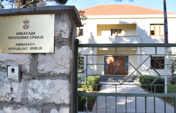 Knjiga žalosti u Ambasadi i Generalnom konzulatu Srbije