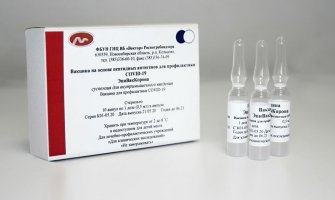 Ruska vakcina Epivakkorona u decembru u prometu 