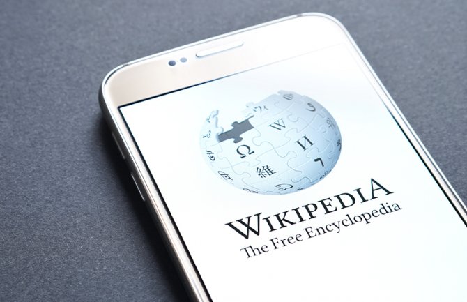 Wikipedia obilježava 20 godina postojanja