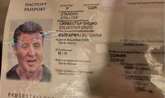 Bugarski falsifikatori prodavali lažna doklumenta, pronađen pasoš na ime Silvestera Stalonea