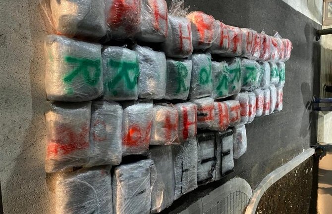 Podgoričanin uhapšen na granici sa BIH, prevozio 260 kg droge