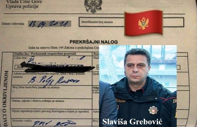 Načelnik BP policije Slaviša Grebović - Cane naredio progon, zastrašivanje i kažnjavanje učesnika patriotske kolone zbog parkinga!