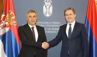 EPCG: Razmotrena mogućnost produbljivanja ekonomske saradnje Srbije i Crne Gore