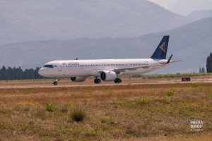 To Montenegro iznajmio hangar Montenegro erlajnsa u stečaju