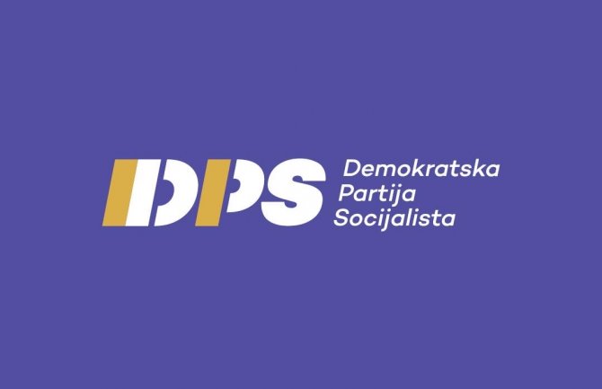 Predstavljen novi logo DPS-a
