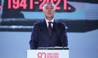 Đukanović: Crna Gora zna da cijeni svoju prošlost i zna da je njena budućnost evropska