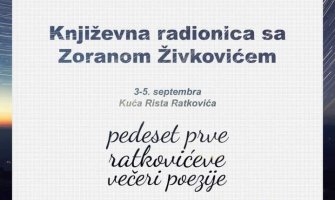 Kreativna radionica sa prof. dr Zoranom Živkovićem