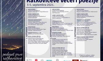 Ratkovićeve večeri poezije od 3. do 5. septembra u Bijelom Polju