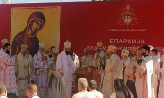 Ustoličen Vladika Metodije; Patrijarh Porfirije: Crkva nema namjeru da mijenja bilo koju partiju