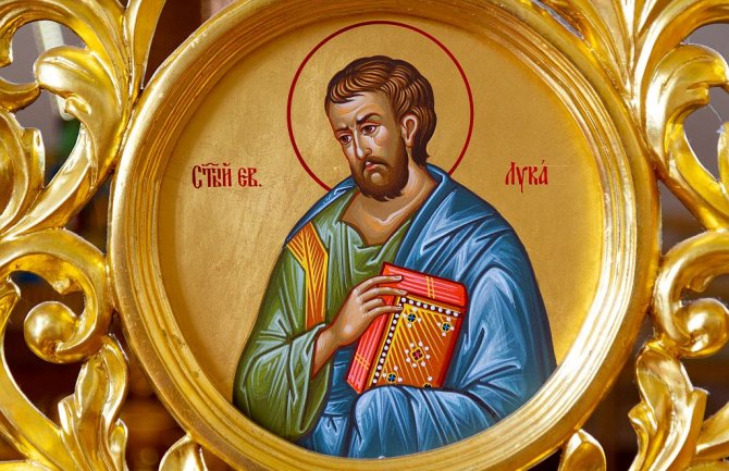 Danas je Sveti Luka, zaštitnik ljekara i osnivač hrišćanskog ikonopisa