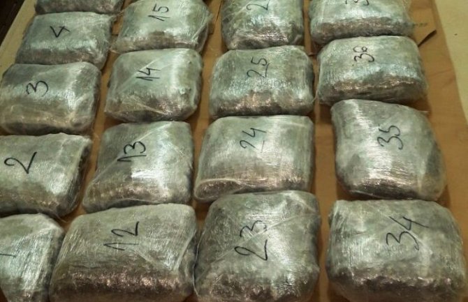 Policija Sjeverne Makedonije na granici sa Albanijom pronašla 200 kilograma marihuane