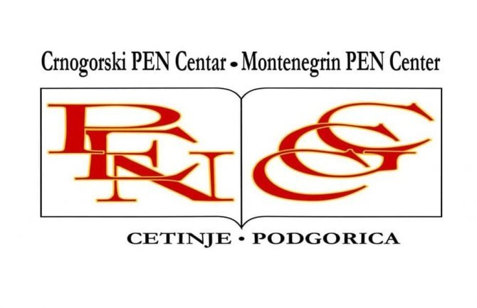 PEN Centar:  Osnovni i Viši sud izvršioci političkih naloga aktuelnog režima i njemu nadređene Crkve Srbije