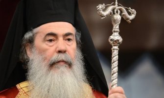 Patrijarh Teofil: Izraelski ekstremisti tjeraju hrišćane iz Jerusalima