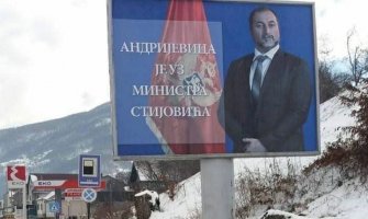 DPS Andrijevica: Rukovodstvo Opštine da saopšti ko stoji iza bilborda podrške ministru Stijoviću
