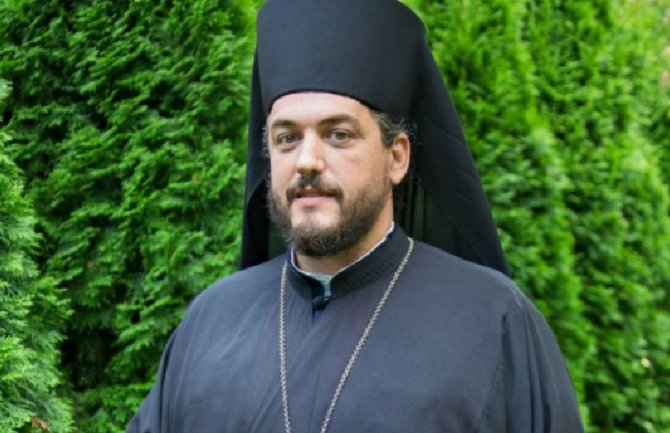'Crnogorska pravoslavna crkva registrovana je u skladu sa zakonom 1977. godine'