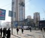 Objavljene fotografije i snimci pogođene zgrade u Kijevu