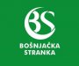 Predsjedništvo Bošnjačke stranke odlučilo da poslanici BS-a glasaju za nepovjerenje 43. Vladi Crne Gore