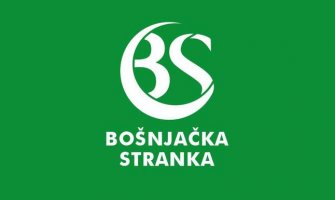 Predsjedništvo Bošnjačke stranke: Ministri u manjinskoj vladi Ervin Ibrahimović i Admir Adrović