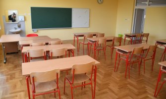 Dojave o bombama u više beogradskih osnovnih škola