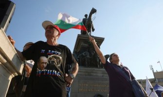 Bugarskoj vladi izglasano nepovjerenje