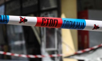 Policija u Herceg Novom na Rosama pronašla ljudske kosti?