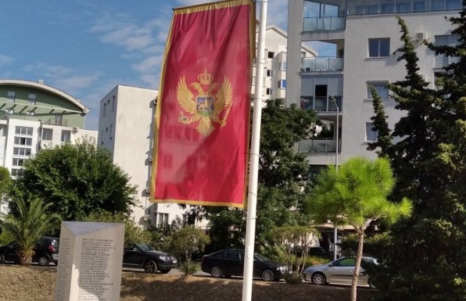 Crnoj Gori potreban zakon o danu žalosti