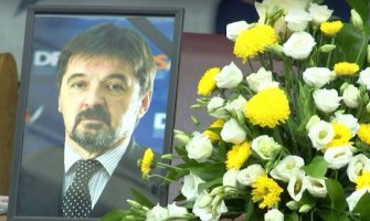 Održana komemoracija povod smrti Vukovića: Neizbrisivi trag biće orijentir generacijama