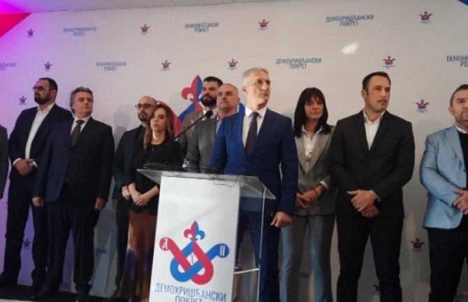 Vukšić predsjednički kandidat Demohrišćanskog pokreta