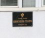 ODT Cetinje odbacio krivičnu prijavu protiv Ivaniševića i Čolakovića
