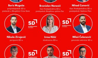 Kandidati SD za poslanike: tri žene, neka nova i neka poznata lica