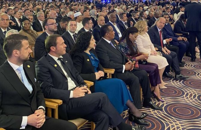 Milatović na inauguraciji Erdogana: Nastavljamo da unaprjeđujemo uzajamne odnose i savezništvo