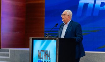 Koalicija Za budućnost: U Crnoj Gori da se pita narod, a ne strani centri moći