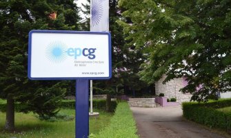 Za direktora EPCG stiglo sedam prijava