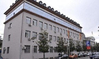 Obijen depo Višeg suda u Podgorici: Pokrenuta istraga