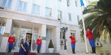 Ispred zgrade Predsjednika Crne Gore podignuta zastava EU: Podsjetnik gdje Crna Gora stvarno pripada