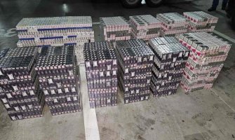 Uhapšene dvije osobe u Podgorici zbog nedozvoljene trgovine: Zaplijenjeno 6.000 šteka cigareta