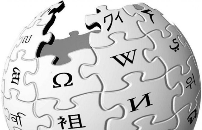 Najčitaniji članci na Vikipediji u 2023: ChatGPT na vrhu sa skoro 49 miliona pregleda