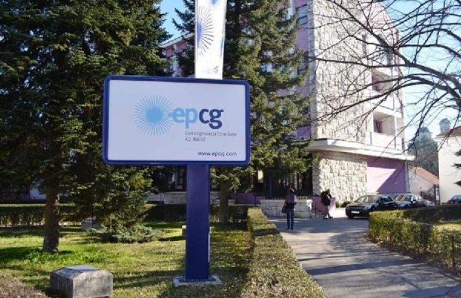 EPCG da dostavi ugovore i odluke o cijenama