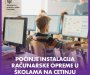 IT timovi MPNI instaliraju računarsku opremu u crnogorskim školama