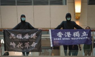 Hongkong: Doživotni zatvor za 'ugrožavanje državne bezbjednosti'