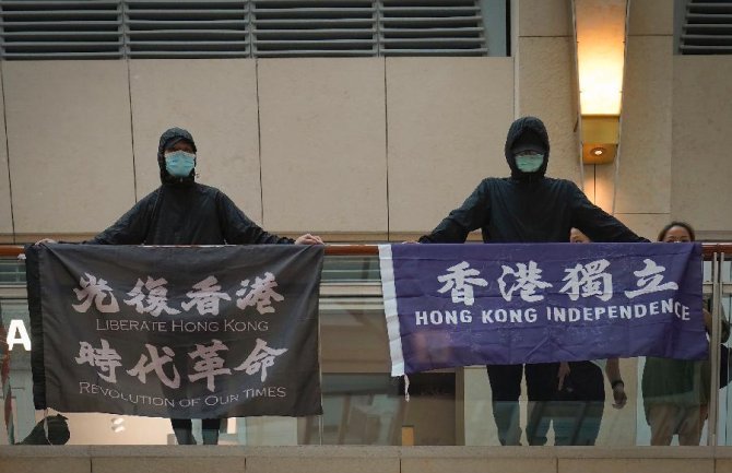 Hongkong: Doživotni zatvor za 'ugrožavanje državne bezbjednosti'
