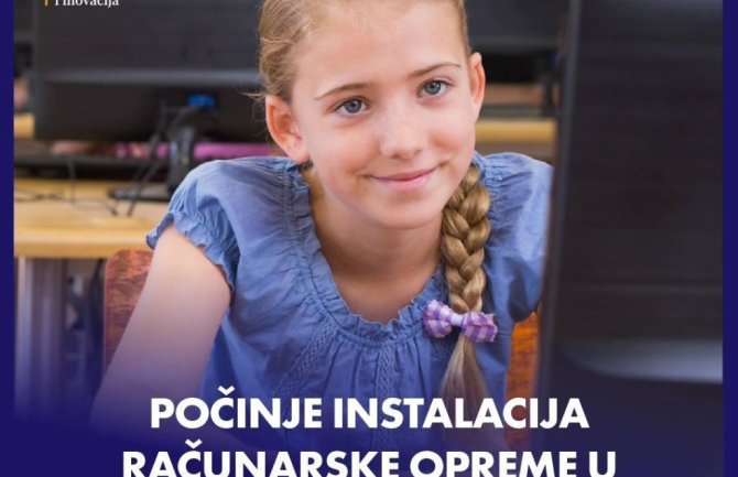 Počela instalacija računarske opreme u školama u Bijelom Polju