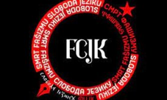 FCJK i Crnogorskogi PEN centar: Tužioci da ne podliježu pritiscima na slobodu govora