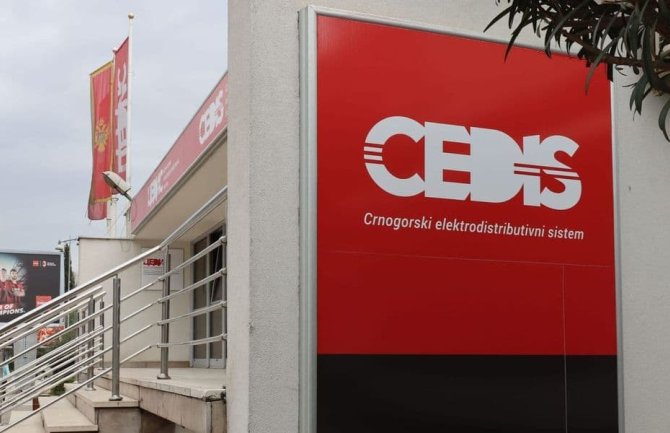 EPCG pokriva CEDIS-ov gubitak od 15 miliona eura