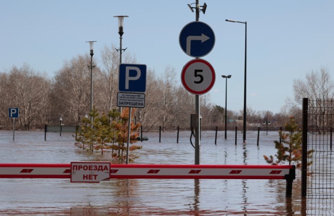 Vodostaj Urala u Orenburgu premašio 11 metara