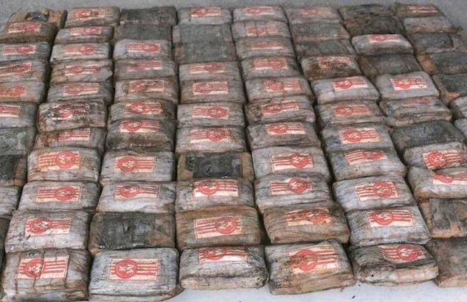 Grčka zaplijenila više od 109 kilograma kokaina