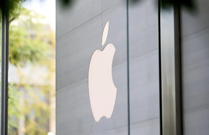 Apple će razviti posebnu aplikaciju Passwords za iPhone i Mac