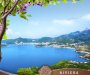 Ministarstvo donijelo novo rješenje kojim se daje saglasnost na idejno rješenje za hotel “Riviera Montenegro Hotel & Residences”